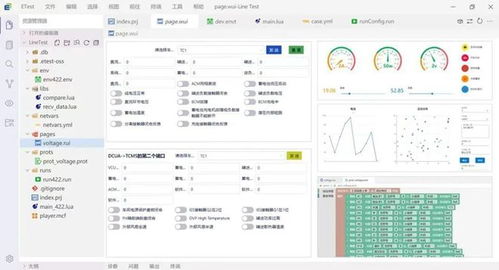 1024程序員節(jié) 致敬不凡，碼出精彩