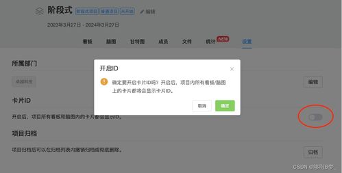 Leangoo領(lǐng)歌 敏捷與瀑布融合的軟件研發(fā)項(xiàng)目管理實(shí)踐場(chǎng)景