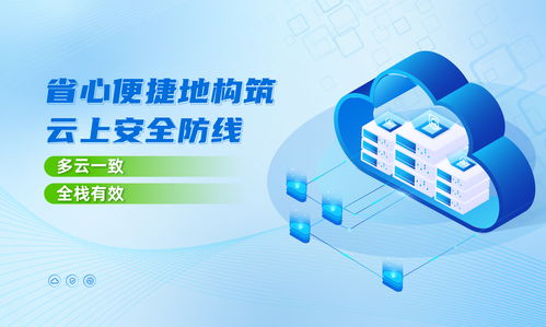 深信服入選Gartner 2023中國網(wǎng)絡(luò)安全技術(shù)成熟度曲線，彰顯五大安全領(lǐng)域?qū)嵙? />
</span>
<span id=